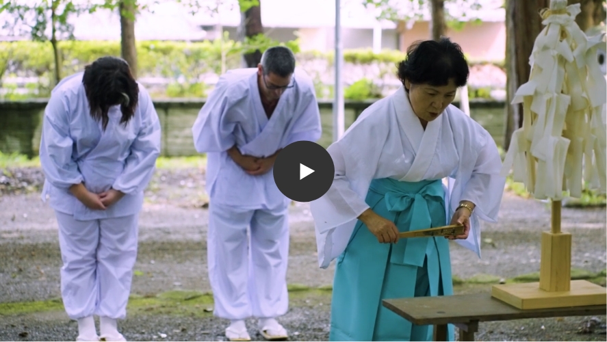 氏子体験動画はこちら