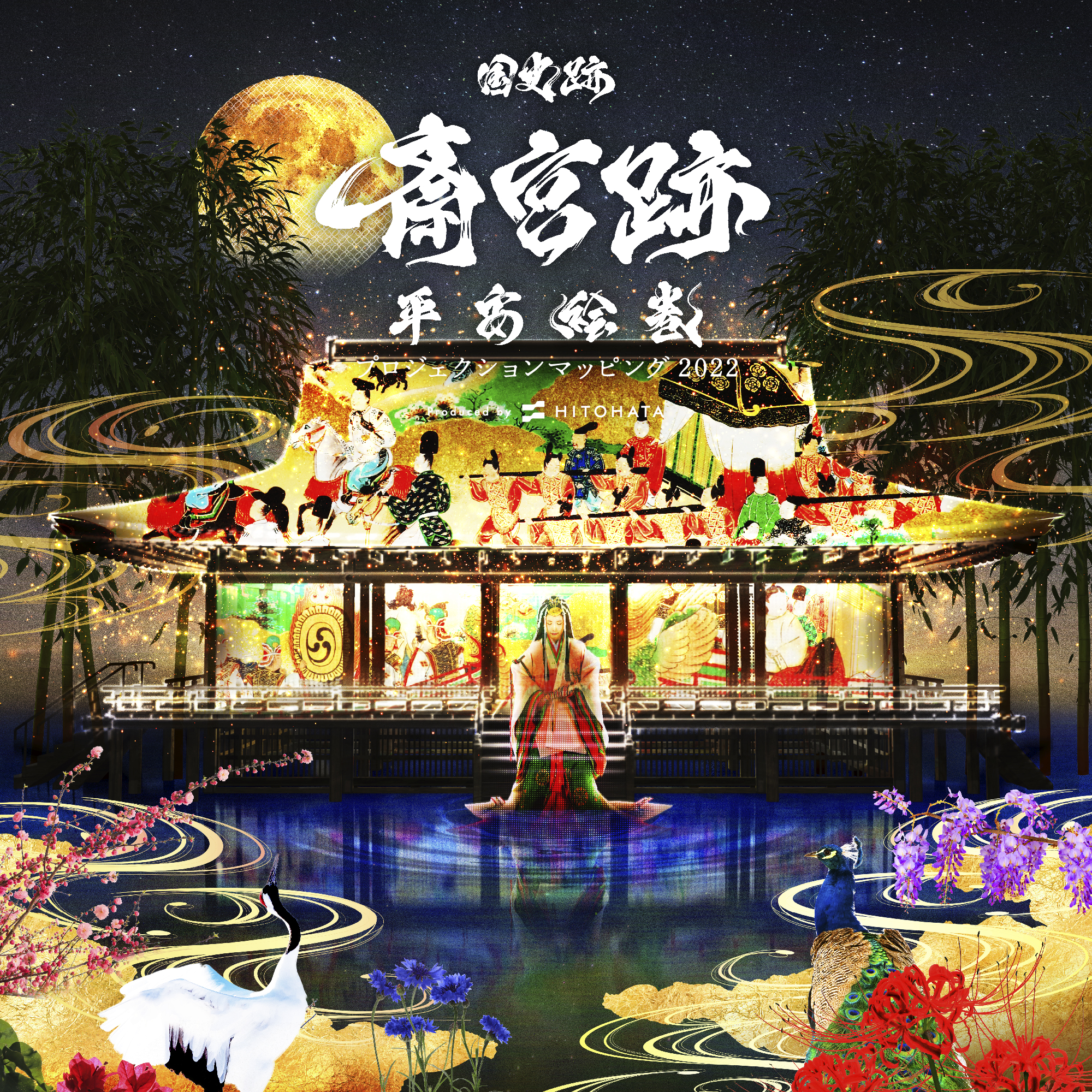 mitukiさま専用（原画）懐かしい彩りの時間 ほか　11点おまとめ 受注生産・7月お届け】タキタサキ 複製原画 A「ながめのみちくさ」額装