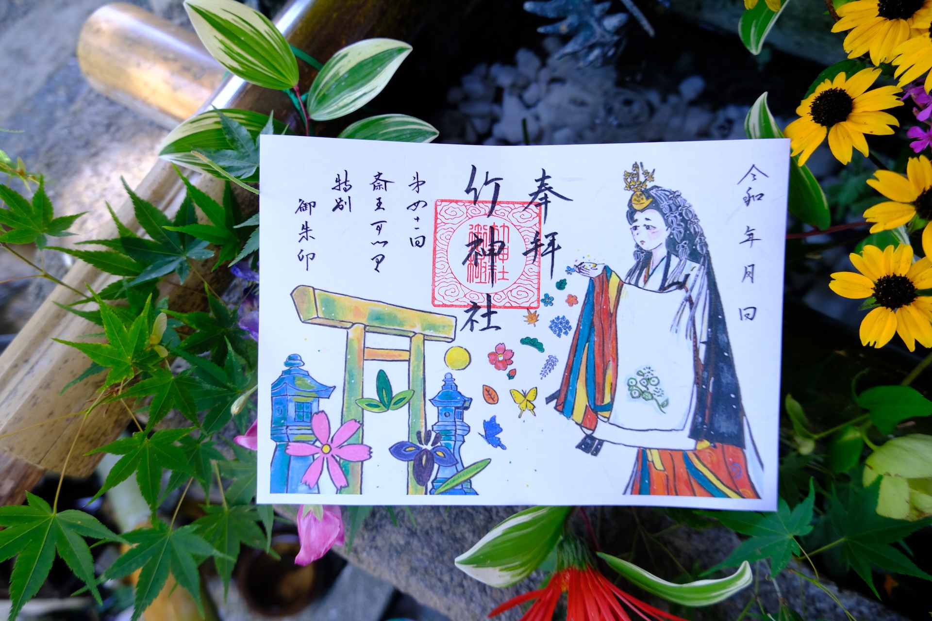 プレスリリース】斎王まつり今世紀初となる斎王群行での竹神社参拝