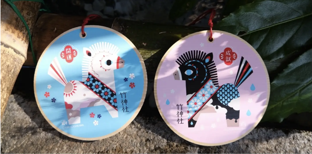 プレスリリース】絵馬の絵馬・斎宮絵馬伝説にちなんだ絵馬を頒布いたし